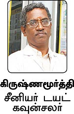 பலம் தரும் பால்