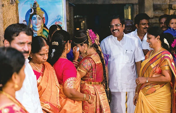ஒளியோடு ஒரு விளையாட்டு...