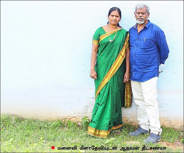“வீட்டுக்குள்ளேயே சாமி இருக்கு!”