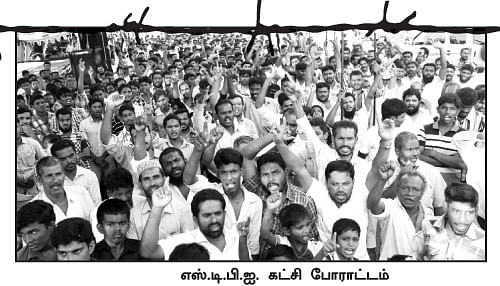 பெங்களூருவில் குண்டு வைத்தது நெல்லை தீவிரவாதிகளா?