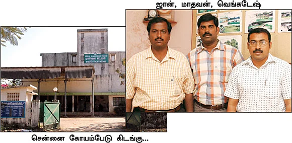 ஃப்ரிஜ்ஜுக்குள் மார்க்கெட்!