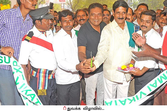 ‘‘என் நிலத்தில் ஒரு பைசா கூட செலவு செய்யவில்லை..!’’
