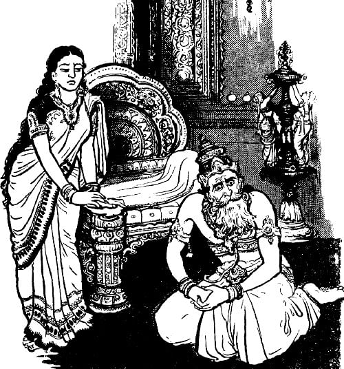 அருட்களஞ்சியம்