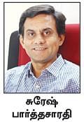 நிம்மதி தரும் நிதித் திட்டம் - 6 - சுகமான எதிர்காலத்துக்கு சூப்பரான முதலீட்டுத் திட்டம்!