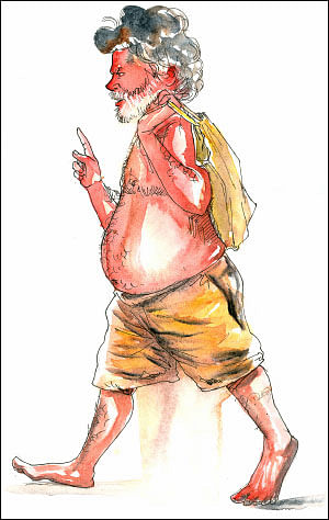 நான்காம் சுவர் - 16