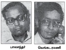 போர் முனையில் நிருபர்கள்..
