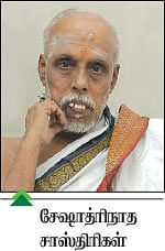 உதவலாம் வாருங்கள்!