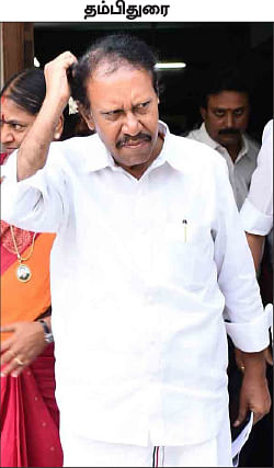 கழுகார் பதில்கள்!