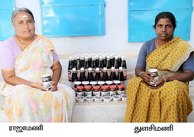 ஏக்கருக்கு... ரூ.4,50,000