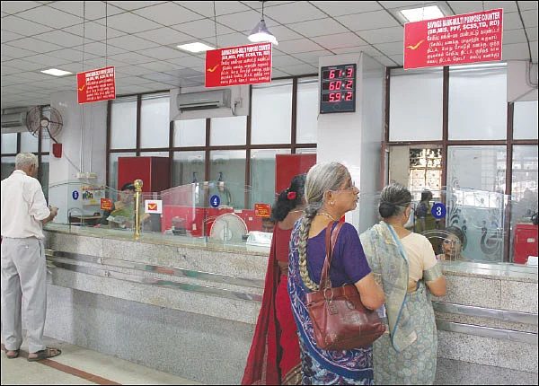 மணி மேனேஜ்மென்ட்! - 12 - தபால் அலுவலக மாதாந்திர வருமானத் திட்டம்!