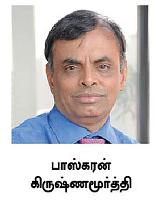 எதிர்கொள்- 5
