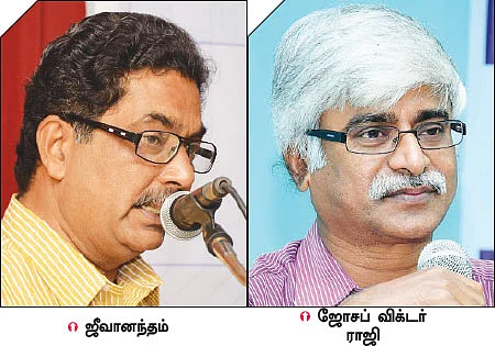 அழிக்கப்படும் பெண் இனம்!