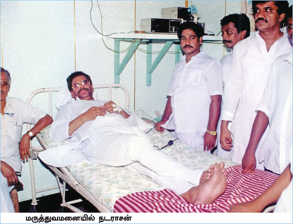 சசிகலா ஜாதகம் - 74 - “நடராசன் எங்கள் நம்பிக்கைக்கு உரியவர்!”