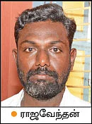 அரசுப் பணிக்கு மட்டுமல்ல... இயற்கை விவசாயத்துக்கும் பயிற்சி! - அசத்தும் பயிற்சி மையம்!