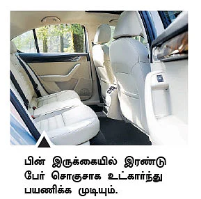 டெஸ்ட் டிரைவ் - ஸ்கோடா ஆக்டேவியா