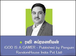 பிட்காயின் பித்தலாட்டம் - 48