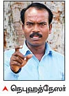 "சாதி இல்லை அன்பு மட்டும்தான்!"