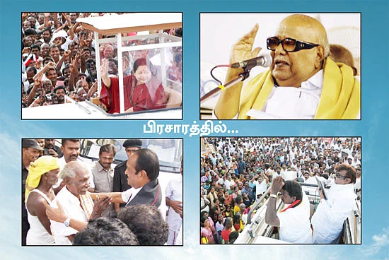 சங்கரன்கோவில் கும்பாபிஷேகம் யாருக்கு?