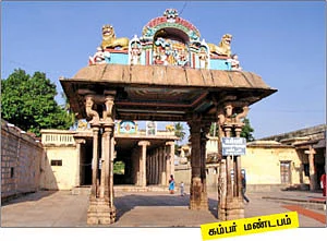 தசாவதாரம் திருத்தலங்கள்!