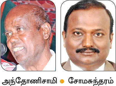 பசுமை விகடன் வேளாண் கண்காட்சிப் பேச்சாளர்கள்...
