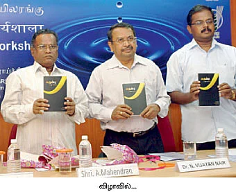 'கரும்பு... ஒரு கையேடு!'