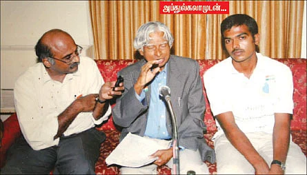 ”எல்லோரும் படிக்கணும் அதுக்கு நான் உதவணும்!”
