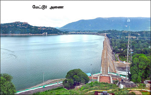 சேலம் 150 - இன்ஃபோ புக்