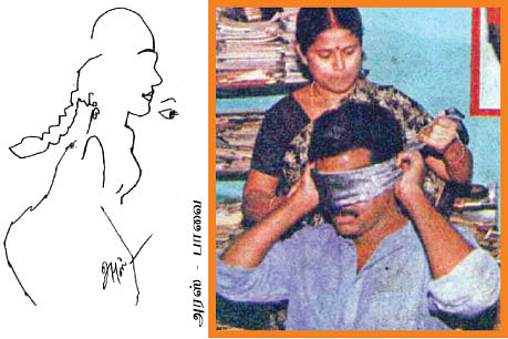 பார்க்காமல் முடியும்!