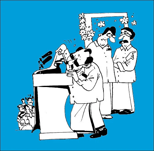 ஜோக்ஸ் - 2