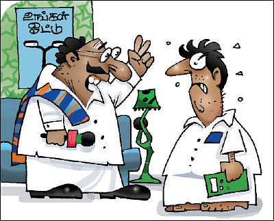 ஜோக்ஸ் - 3
