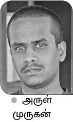 இனி உங்கள் நிலம் உங்களுக்கு இல்லை!