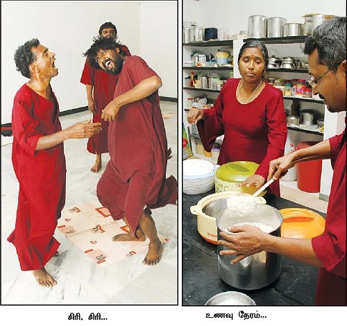 விழிக்கலாம் வாங்க!