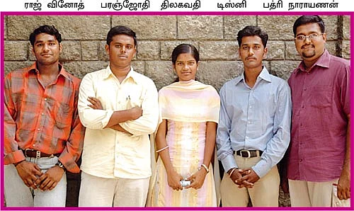 புறப்பட்டது புதிய படை