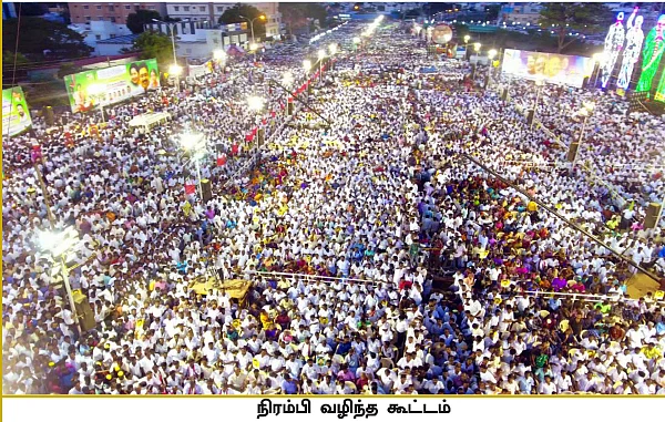 “நாங்கள் அத்வானிக்கே அல்வா கொடுத்தவங்க!”