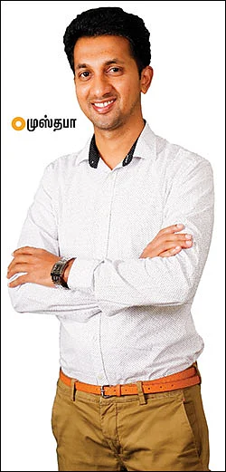 கேம் சேஞ்சர்ஸ் - 27 - ID