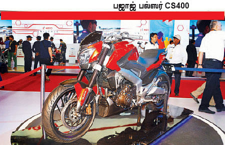 இனி பல்ஸர்களின் காலம்!