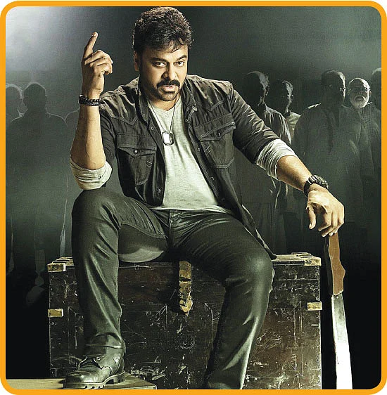 இன்பாக்ஸ்