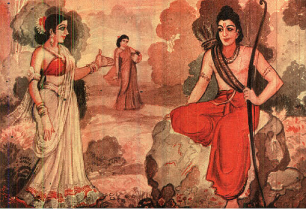 அருட்களஞ்சியம்