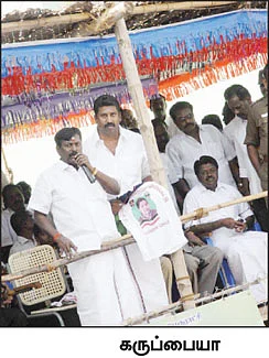 துள்ளிய எம்.எல்.ஏ... அடக்கிய கலெக்டர்!
