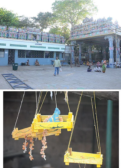 மயிலையே கயிலை!