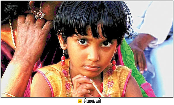 ``சிறந்து நிற்பாள்... சிவசங்கரி!’’ - ஊடகவியலாளர் கார்த்திகைச் செல்வன்