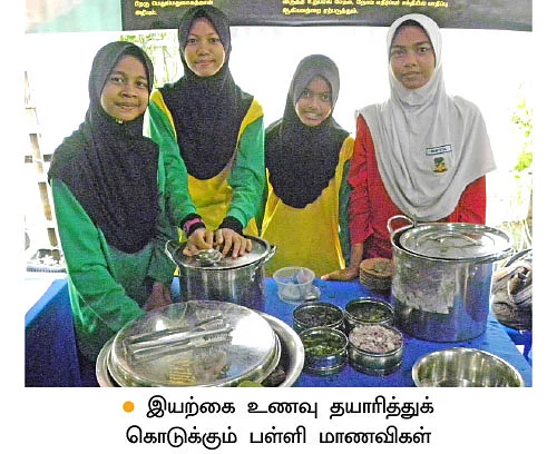 ‘நான் நம்மாழ்வார் பேசுகிறேன்...’மலேசியாவில் ஓர் அறிமுகவிழா!