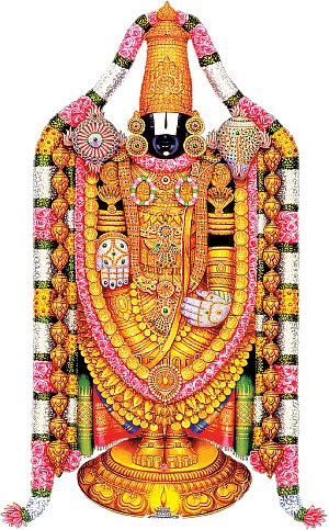 தினம் தினம் வழிபடுவோம்!