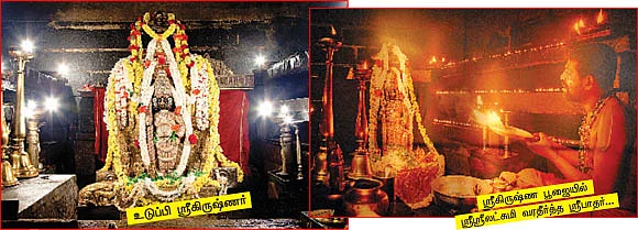 கேட்டதும் கொடுப்பவனே..!