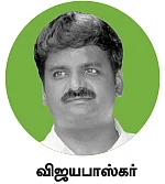 RTI அம்பலம்: ஆயிரம் கோடி ரூபாயைத் தனியாருக்கு அள்ளிவிடவா காப்பீட்டுத் திட்டம்? - 2