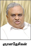 மோடிக்கு வெற்றி வாய்ப்பு எப்படி?