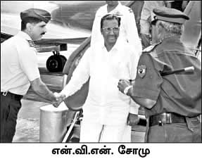 காலப்பெட்டகம்