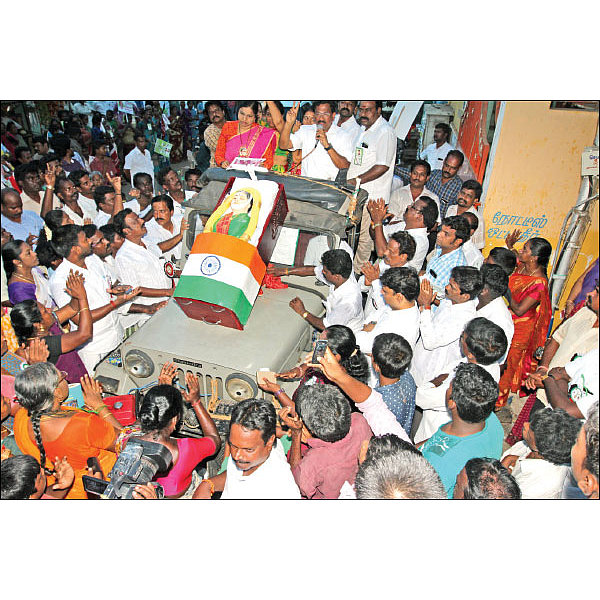 மிஸ்டர் கழுகு