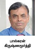 எதிர்கொள்- 4