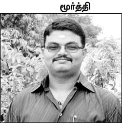 ஐ.ஏ.எஸ். அம்புட்டுத்தானா?